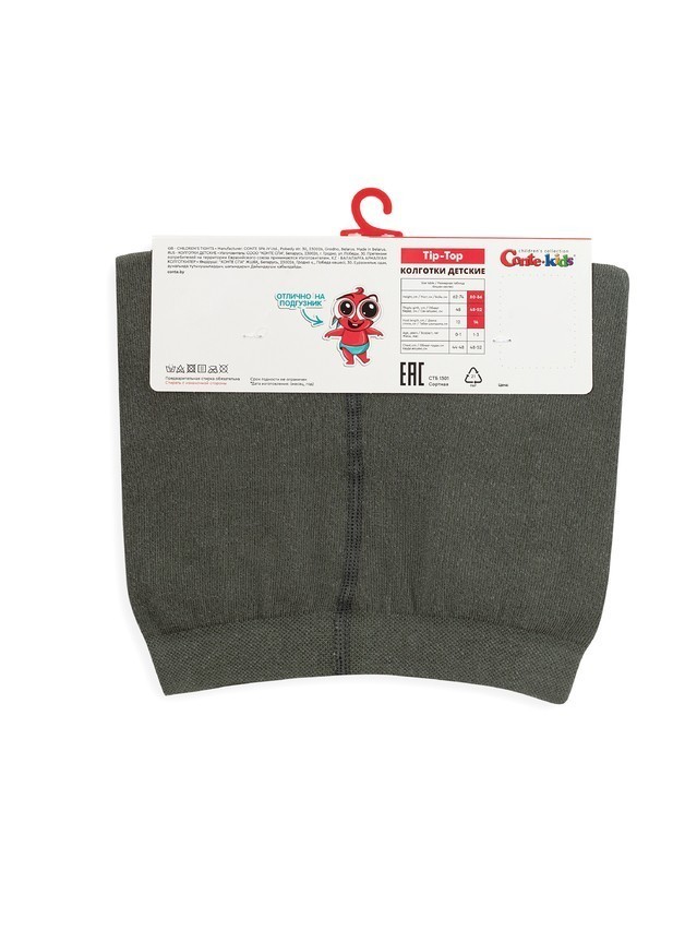 Колготки детские CK TIP-TOP, р.104-110 (16),715 хаки - 5