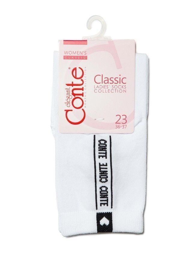Носки женские хлопковые CLASSIC 7С-22СП, р. 36-37, 152 белый - 7