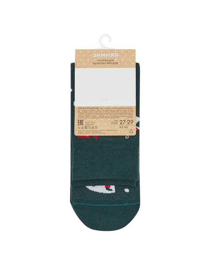 Носки мужские DW NEW YEAR 21С-71СП, р.27-29, 1026 темно-зеленый - 5