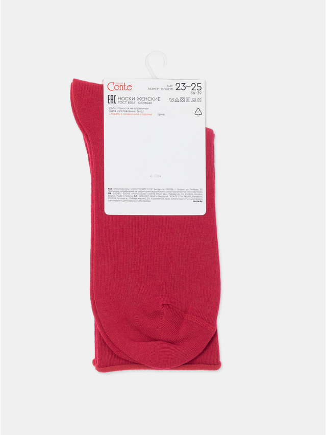 Носки жен. хлопковые CE COLOURS 19С-101/1СП, р.23-25, 000 вишневый - 6