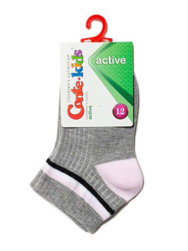 Носки детские ACTIVE (короткие) 7С-97СП, р.12, 503 серый - 2