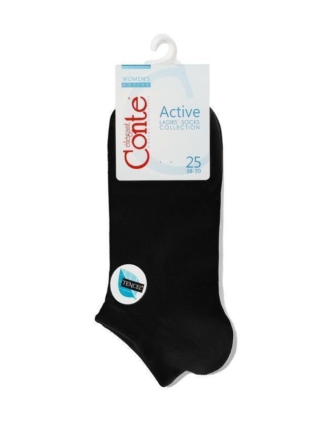 Носки женские вискозные CE ACTIVE (ультракороткие, tencel) 15С-77СП, р.23-25, 079 черный - 3