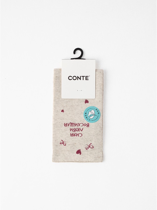 Носки женские CE FANTASY 20С-107/1СП, р.23-25, 1152 бежевый - 2