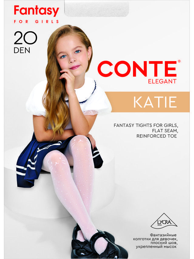 Колготки детские полиамидные CE KATIE, р.116-122, bianco - 4