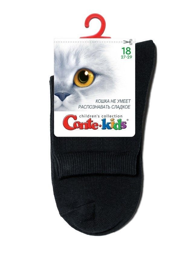 Носки детские CK 3DSOCKS 24С-70СП, р.16, 000 черный - 6