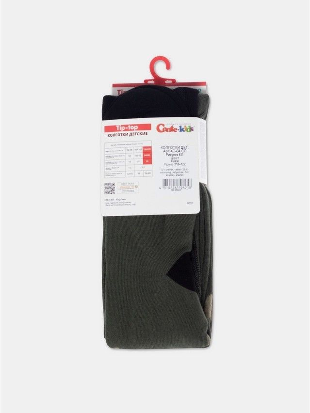 Колготки детские CK TIP-TOP, р.116-122 (18),631 хаки - 4