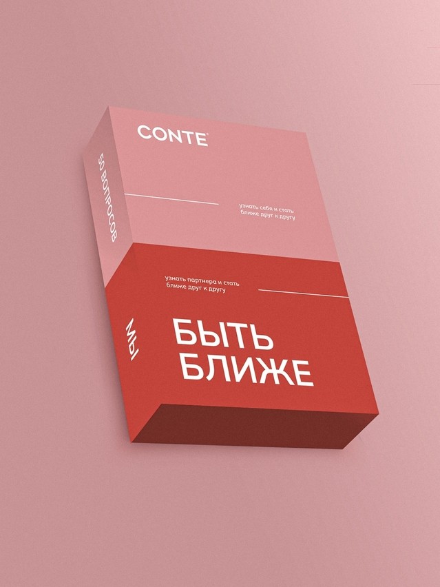 Коробка с комплектом карточек для игры 