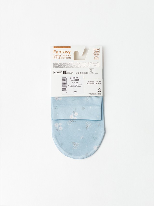 Носки женские CE FANTASY 20С-102СП, р.23-25, 774 - 5