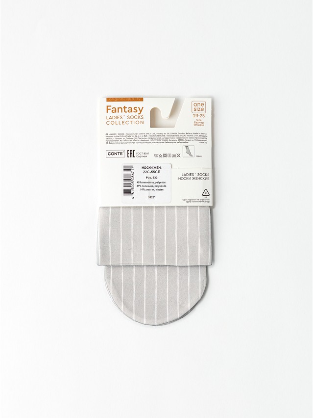 Носки женские CE FANTASY 22С-55СП, р.23-25, 933 - 5