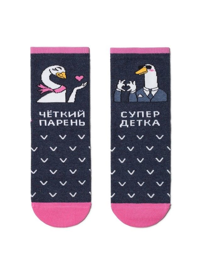 Носки женские хлопковые HAPPY 18С-227СП, р. 36-39, 172 темный джинс - 2