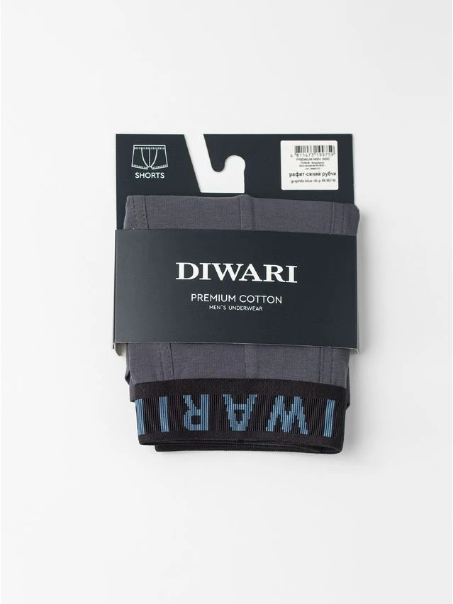 Трусы мужские DW PREMIUM MSH 3600 (бандероль),р.78,82, graphite-blue rib - 2
