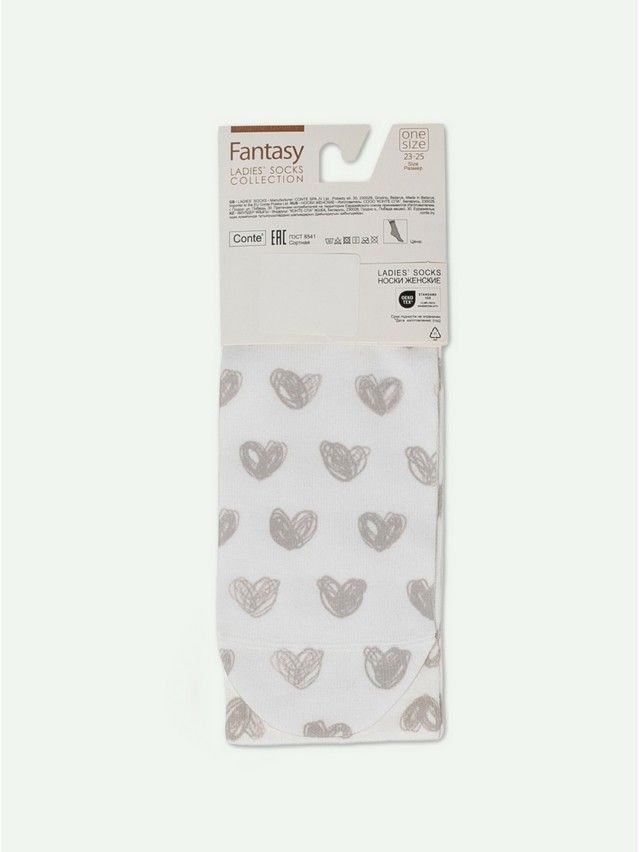 Носки женские хлопковые CE FANTASY (удлиненные, печать) 19С-236/1СП, р.23-25, 558 белый-бежевый - 5