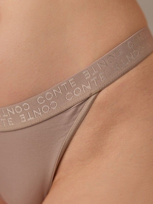 Трусы женские CE FLEXIBLE LTA 2237, р.90, cappuccino - 2