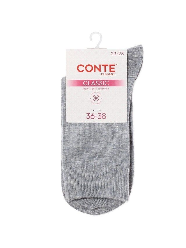 Носки женские хлопковые CE CLASSIC 25С-31СП, р.23-25, 784 серый - 4