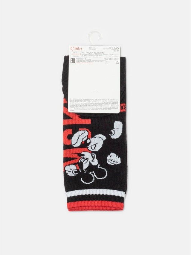Носки женские хлопковые CE DISNEY 17С-128СПМ, р.36-39, 367 черный - 6