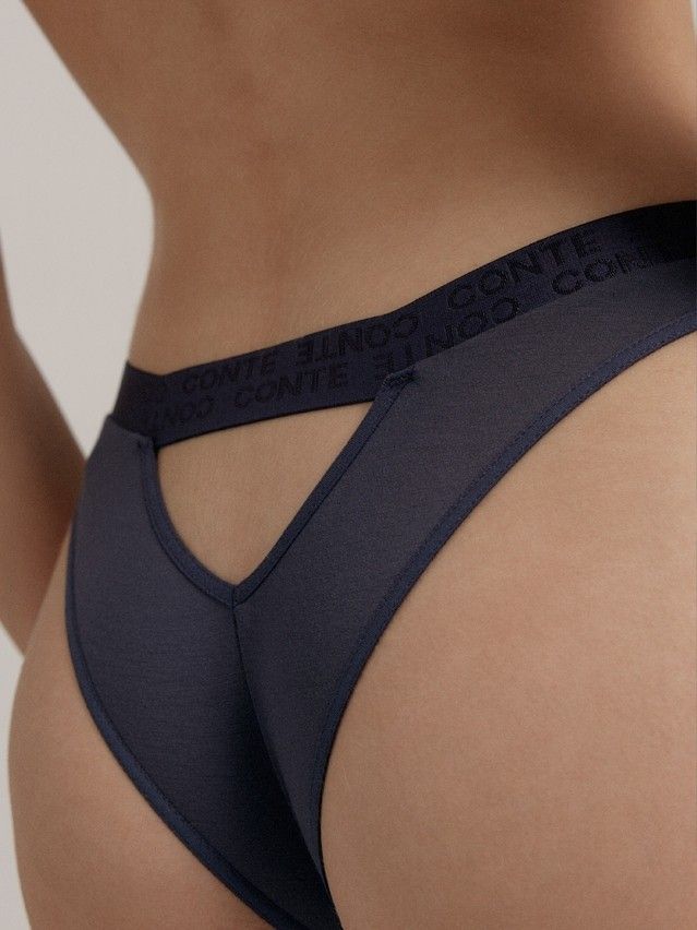 Трусы женские CE FLEXIBLE LBR 2238, р.90, deep grey - 4