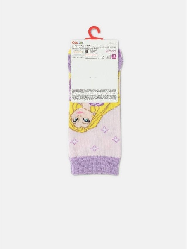 Носки детские CK DISNEY 17С-126СПМ, р.20, 693 светло-розовый - 4