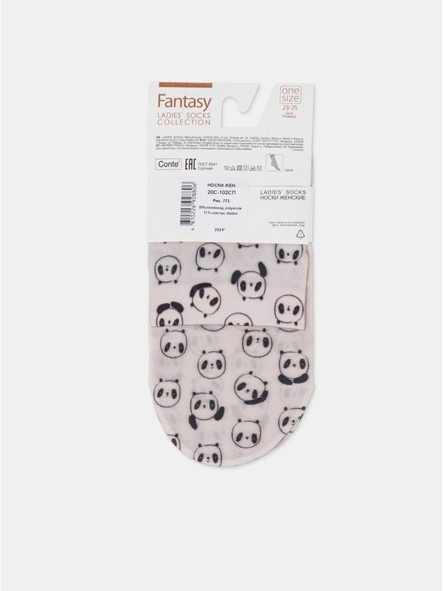Носки женские CE FANTASY 20С-102СП, р.23-25, 772 - 12