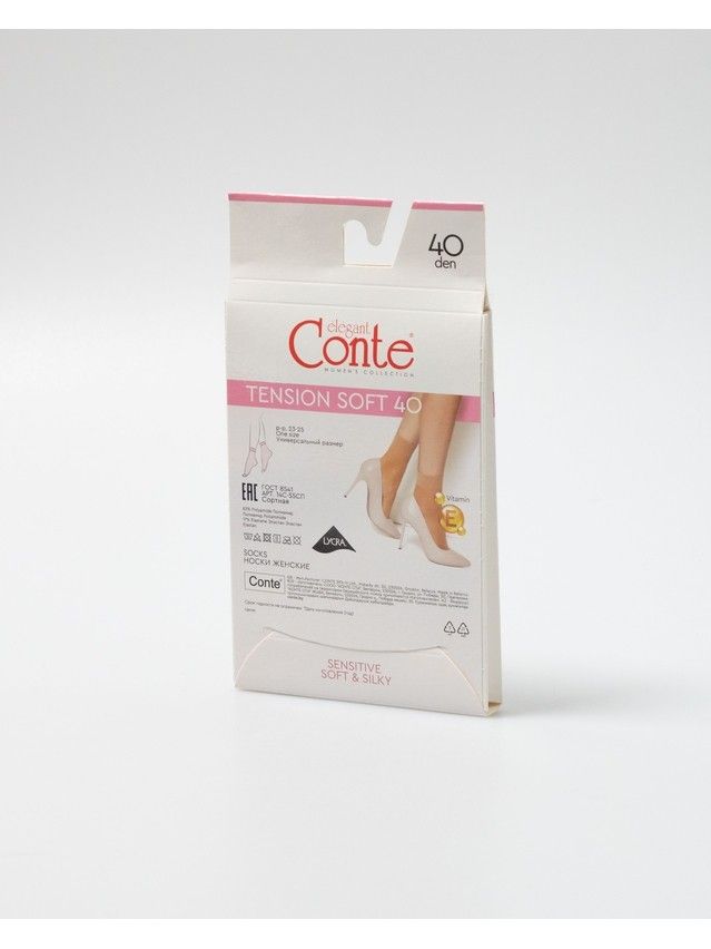 Носки полиамидные женские TENSION SOFT 40 (1 пара) 14С-55СП, р. 36-39, natural - 6