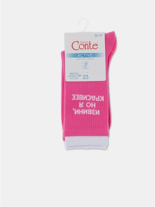 Носки женские хлопковые CE ACTIVE (удлиненные) 22С-29СП, р.23-25, 436 розовый - 5