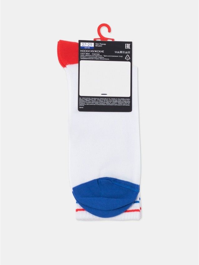 Носки мужские DW PEPSI 24С-26СП, р.27-29, 586 белый - 7