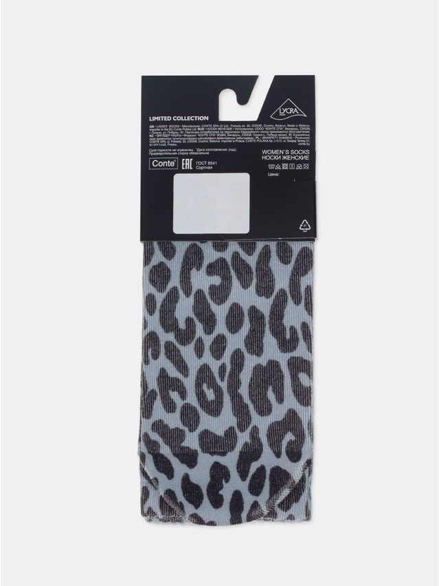 Носки женские хлопковые CE FANTASY 19С-236СП, р.23-25, 622 серый - 8