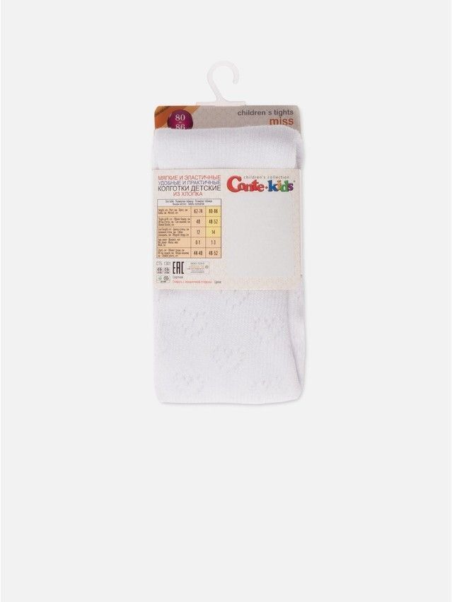 Колготки детские CK MISS 20С-206СП, р.104-110 (16),609 белый - 7