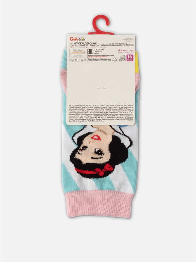 Носки детские CK DISNEY 17С-126СПМ, р.16, 686 бледно-бирюзовый - 4