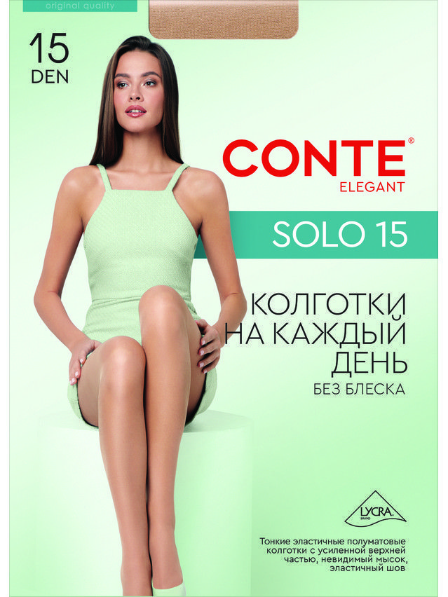 Колготки женские SOLO 15 17С-89СП, p. 2, nero - 8