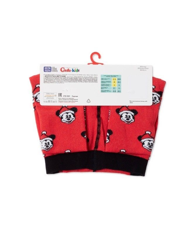 Колготки детские CK NEW YEAR DISNEY 21С-31СПМ, р.62-74 (12),585 красный - 4