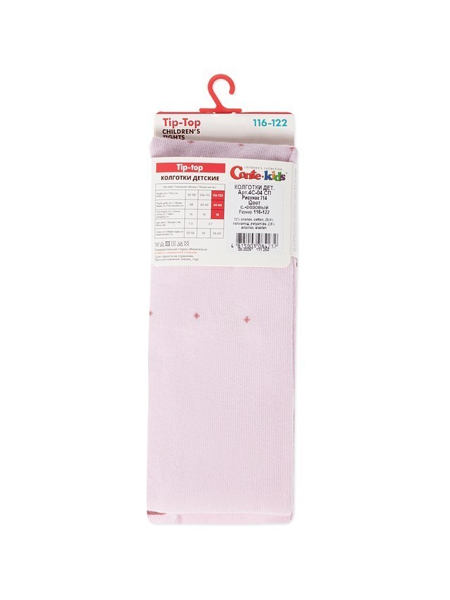 Колготки детские CK TIP-TOP, р.104-110 (16),714 светло-розовый - 6