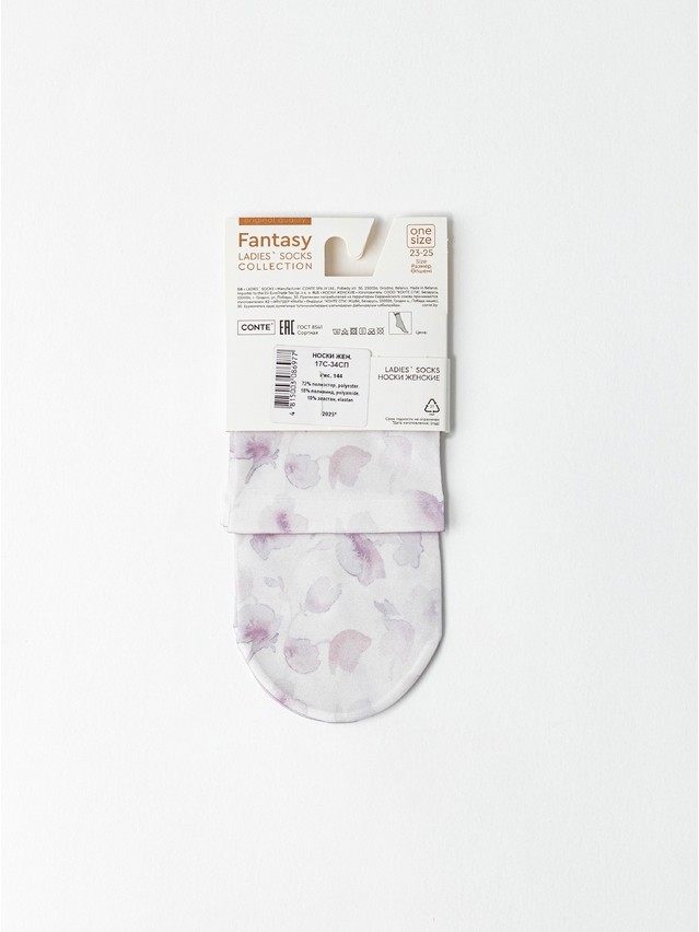 Носки женские CE FANTASY 17С-34СП, р.23-25, 144 - 5