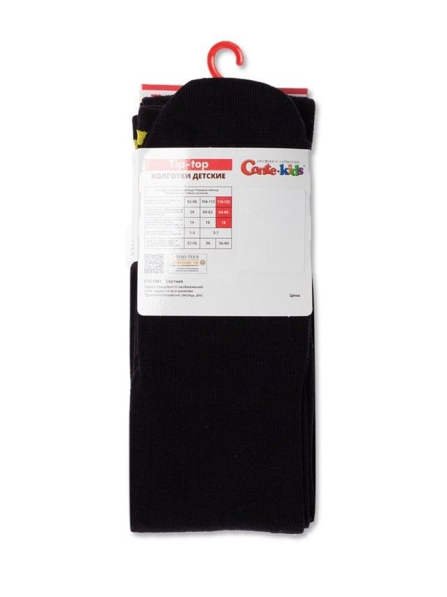 Колготки детские CK TIP-TOP, р.116-122 (18),559 черный - 3