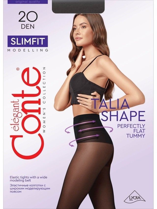 Колготки женские CE SLIMFIT 20, р.2, nero - 6
