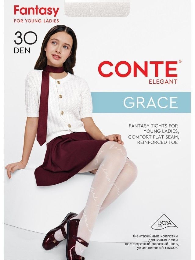 Колготки детские полиамидные CE GRACE, р.146-152, bianco - 4