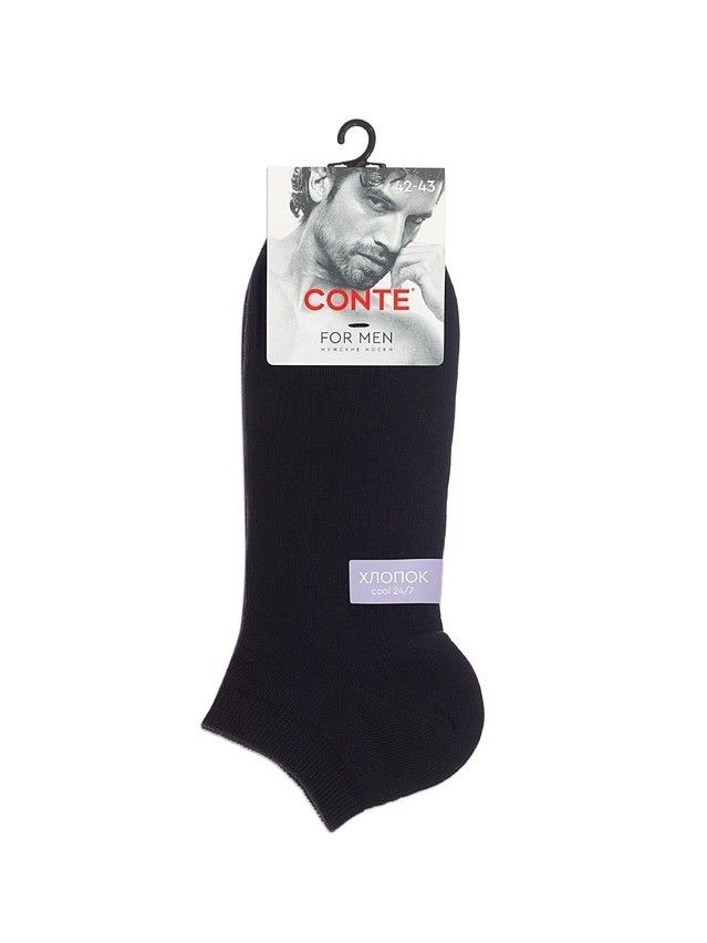 Носки мужские C (COOL 24/7, короткие) 24С-158СП, р.25, 000 черный - 2