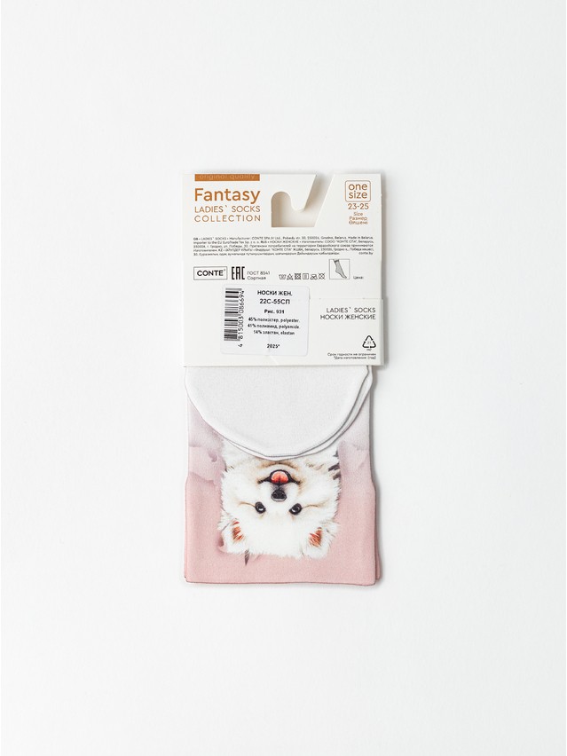 Носки женские CE FANTASY 22С-55СП, р.23-25, 931 - 5
