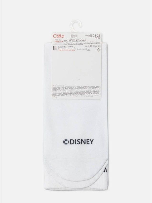 Носки женские хлопковые CE DISNEY (удлиненные) 19С-236СПМ, р.23-25, 349 белый - 5