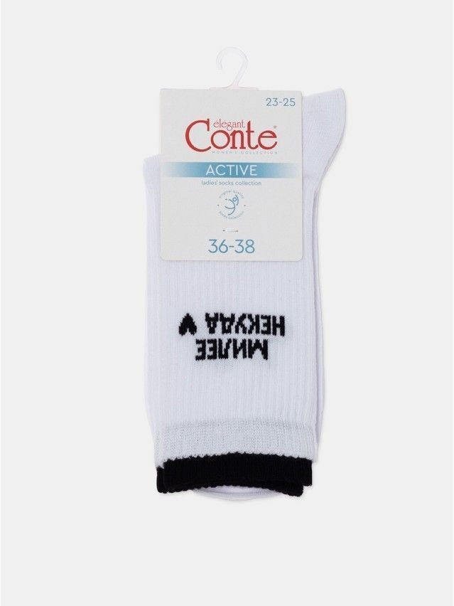 Носки женские хлопковые CE ACTIVE (удлиненные) 22С-29СП, р.23-25, 621 белый - 5
