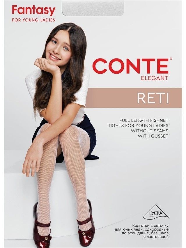 Колготки полиамидные детские RETI 13С-46СП, p. 152-158, nero - 2