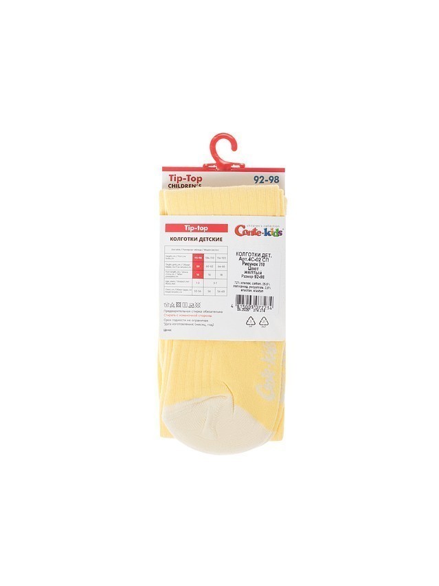 Колготки детские CK TIP-TOP, р.104-110 (16),710 желтый - 3