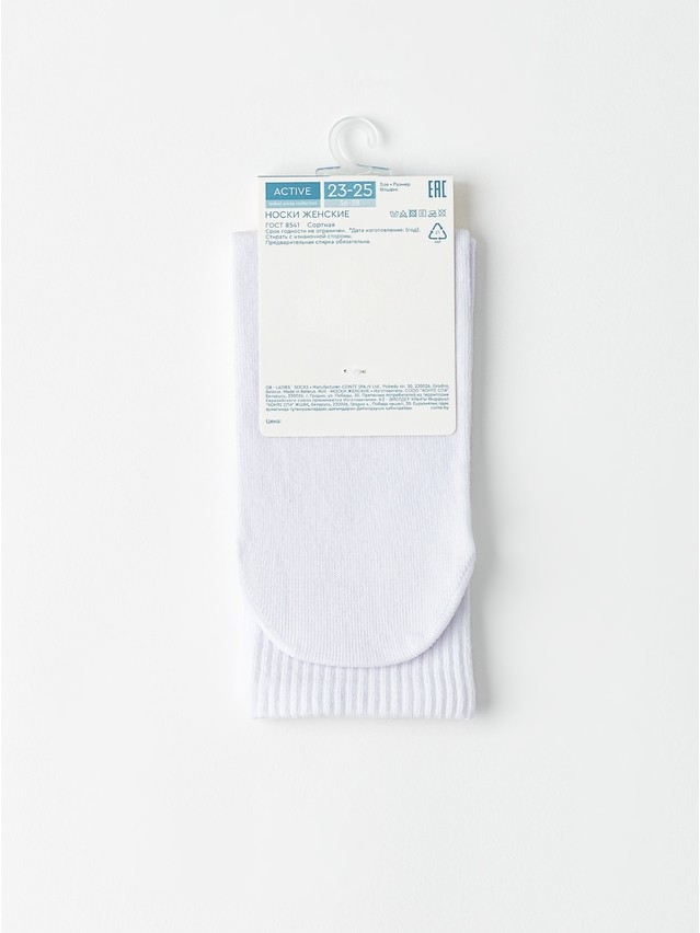 Носки жен. хлопковые CE ACTIVE 20С-20СП, р.23-25, 1102 белый - 5