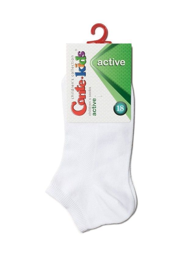 Носки детские ACTIVE (короткие) 19С-180СП, р.14, 484 белый - 5