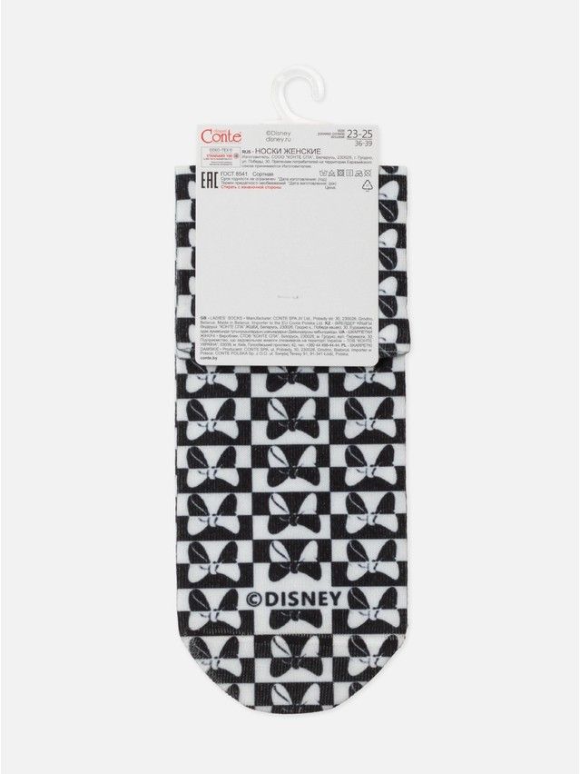 Носки женские хлопковые CE DISNEY (короткие) 21С-112СПМ, р.36-39, 345 черный-белый - 5