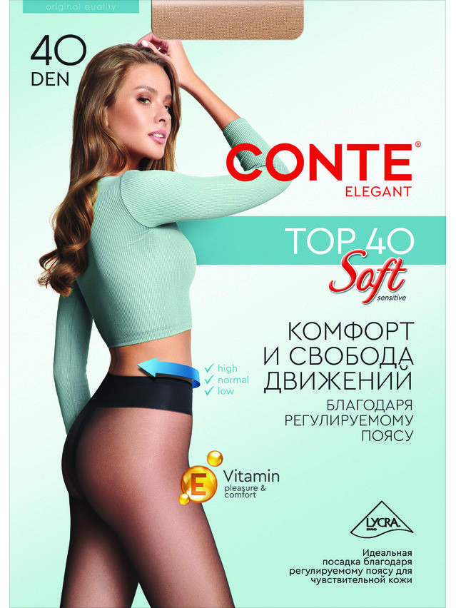 Колготки полиамидные женские TOP SOFT 40 14С-37СП, p. 2, grafit - 4