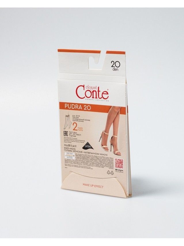 Гольфы женские CE PUDRA (2 пары),р.36-39, natural - 3