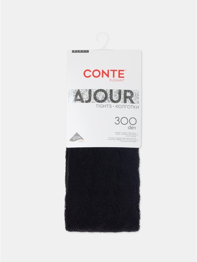 Колготки женские хлопковые CE AJOUR 300 24С-146СП, р.2, 075 nero - 3