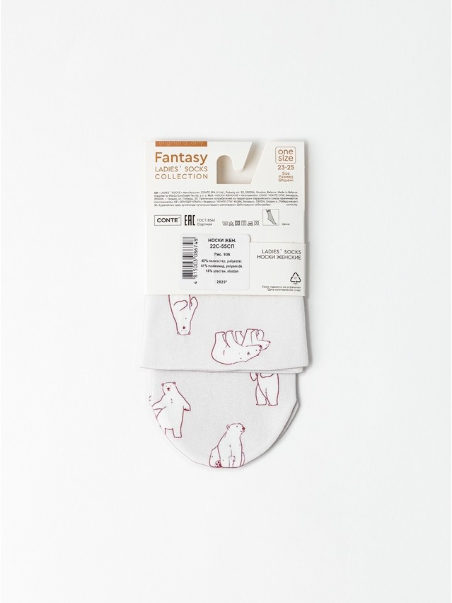 Носки женские CE FANTASY 22С-55СП, р.23-25, 936 - 4