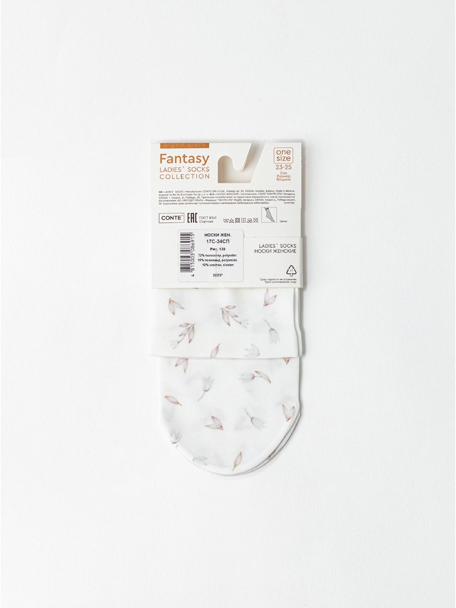 Носки женские CE FANTASY 17С-34СП, р.23-25, 138 - 5