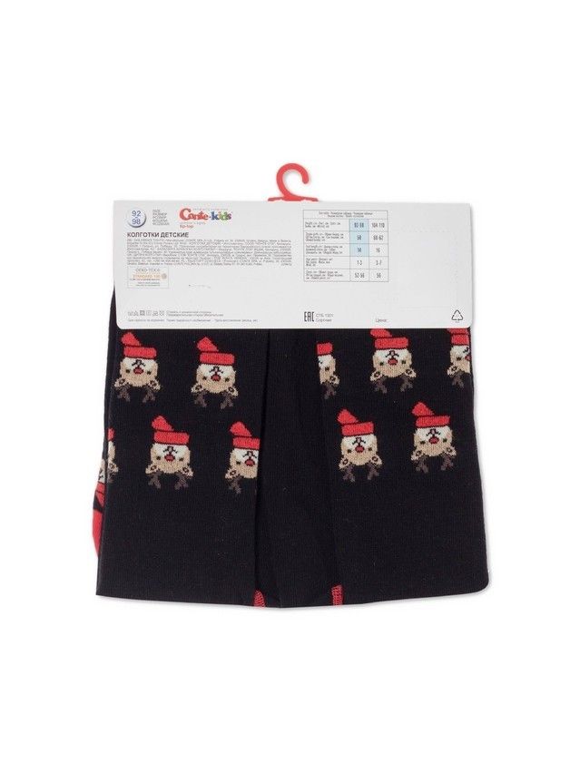 Колготки детские CK NEW YEAR 21С-31СП, р.92-98 (14),623 черный - 3